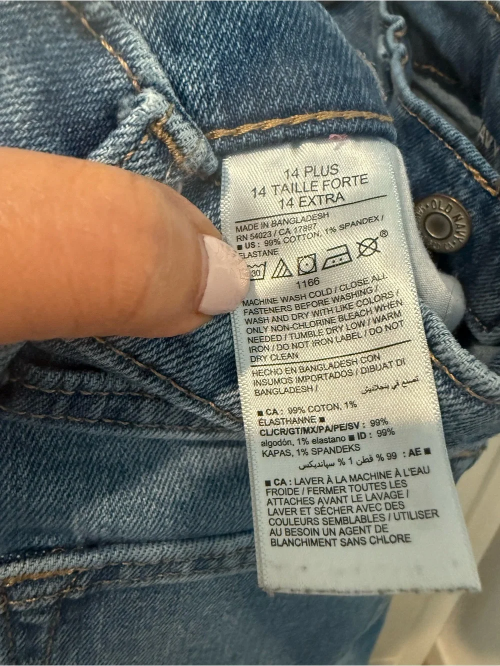 Old Navy medium blue